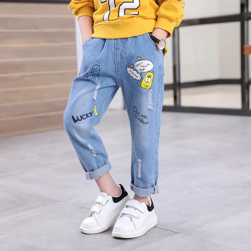 Lucky boys funky denim jeans for kids β Ju Ju Jam