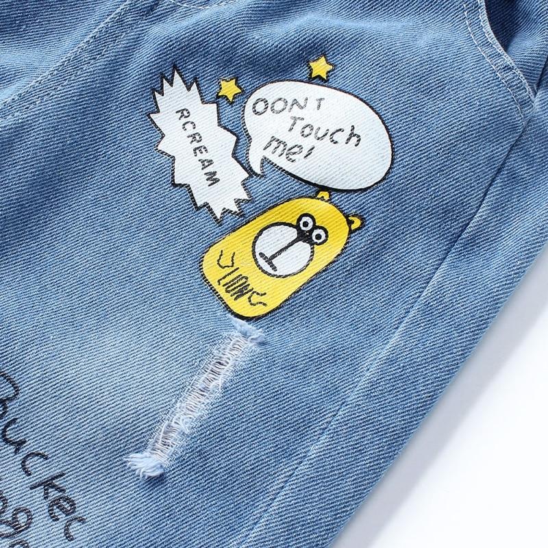 Ju Ju Jam boys blue denim jeans with cool patterns