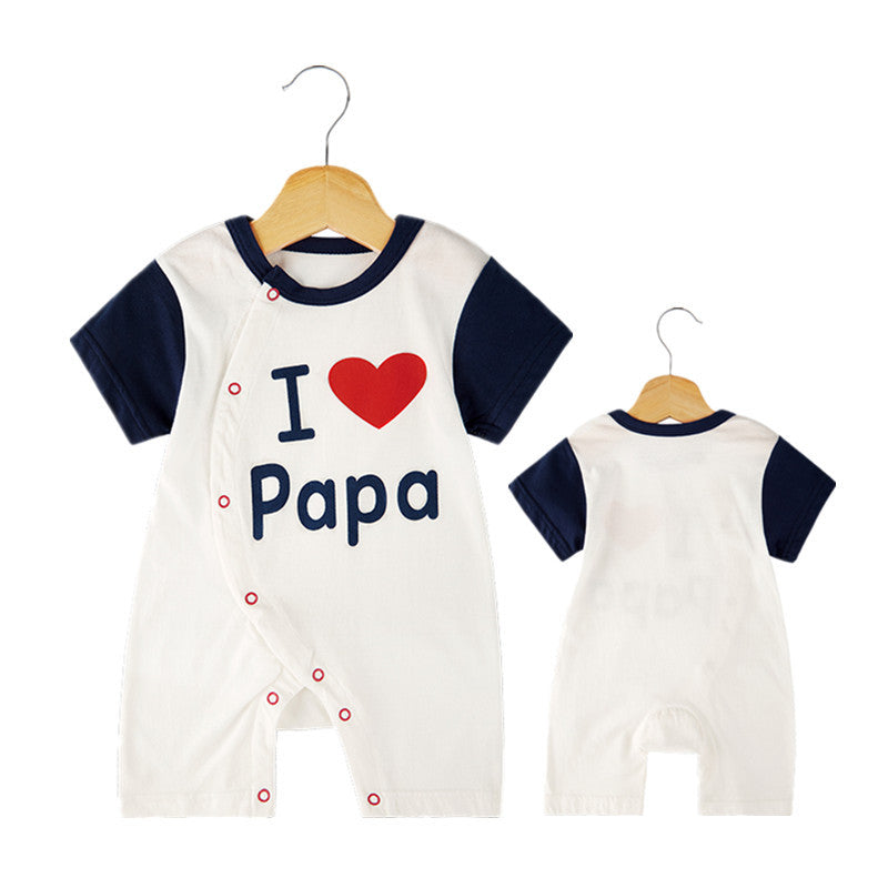 I Love Papa - Romper