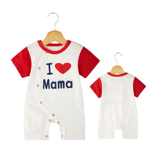 I Love Mama - Romper