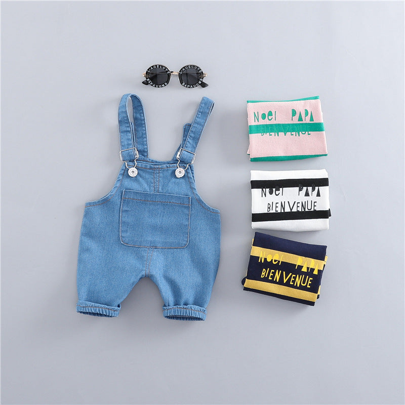 Ju Ju Jam's Striped Jumpsuit Set - comfortable and fashionable