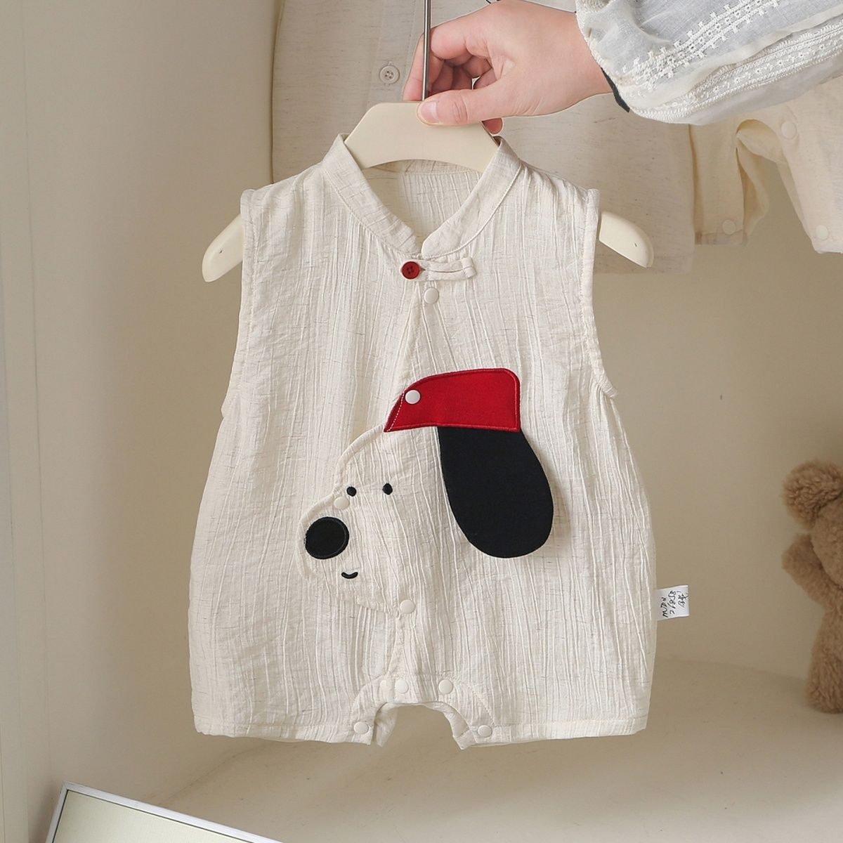 Happy Pup Baby Boys Girls Unisex Romper